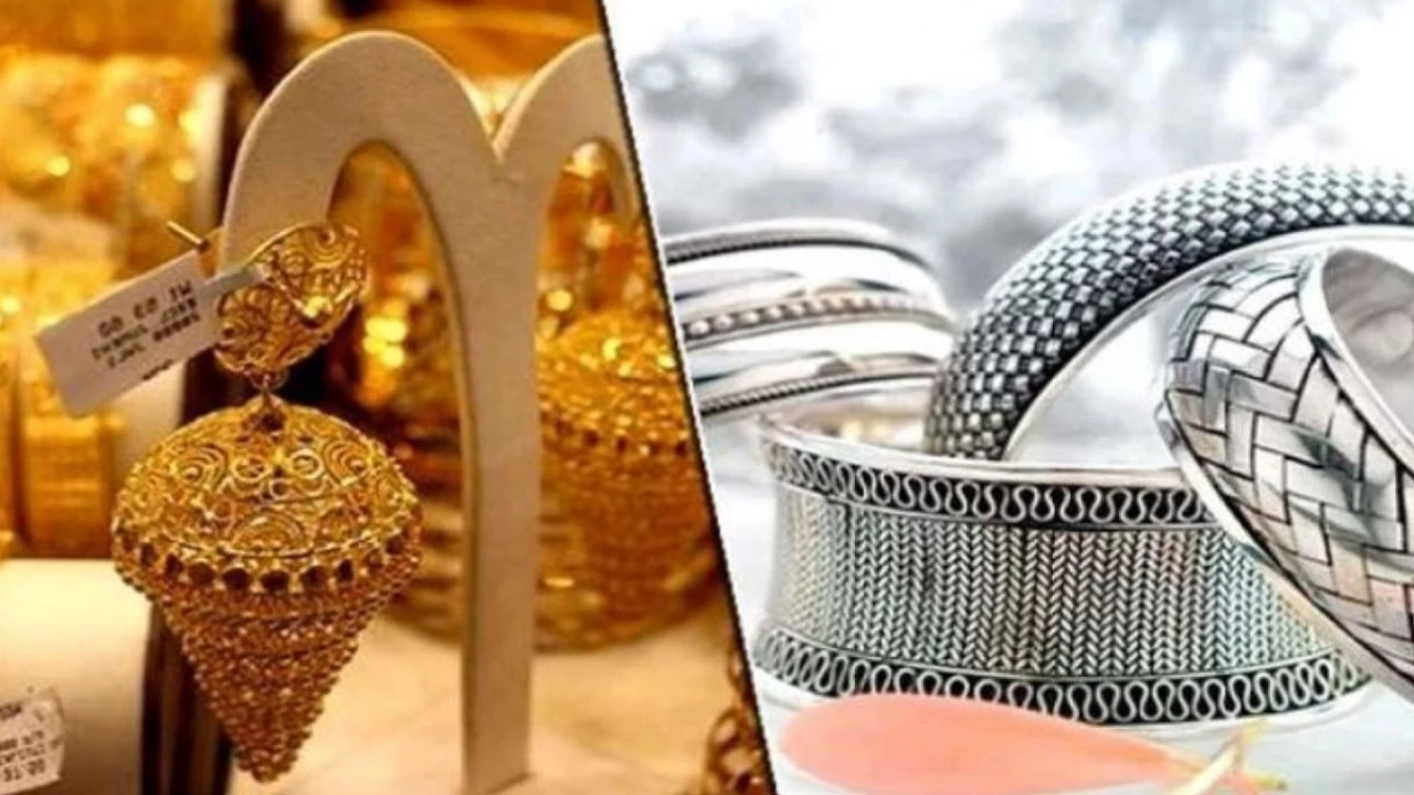 দেশে স্বর্ণ ও রুপার আজকের বাজারদর