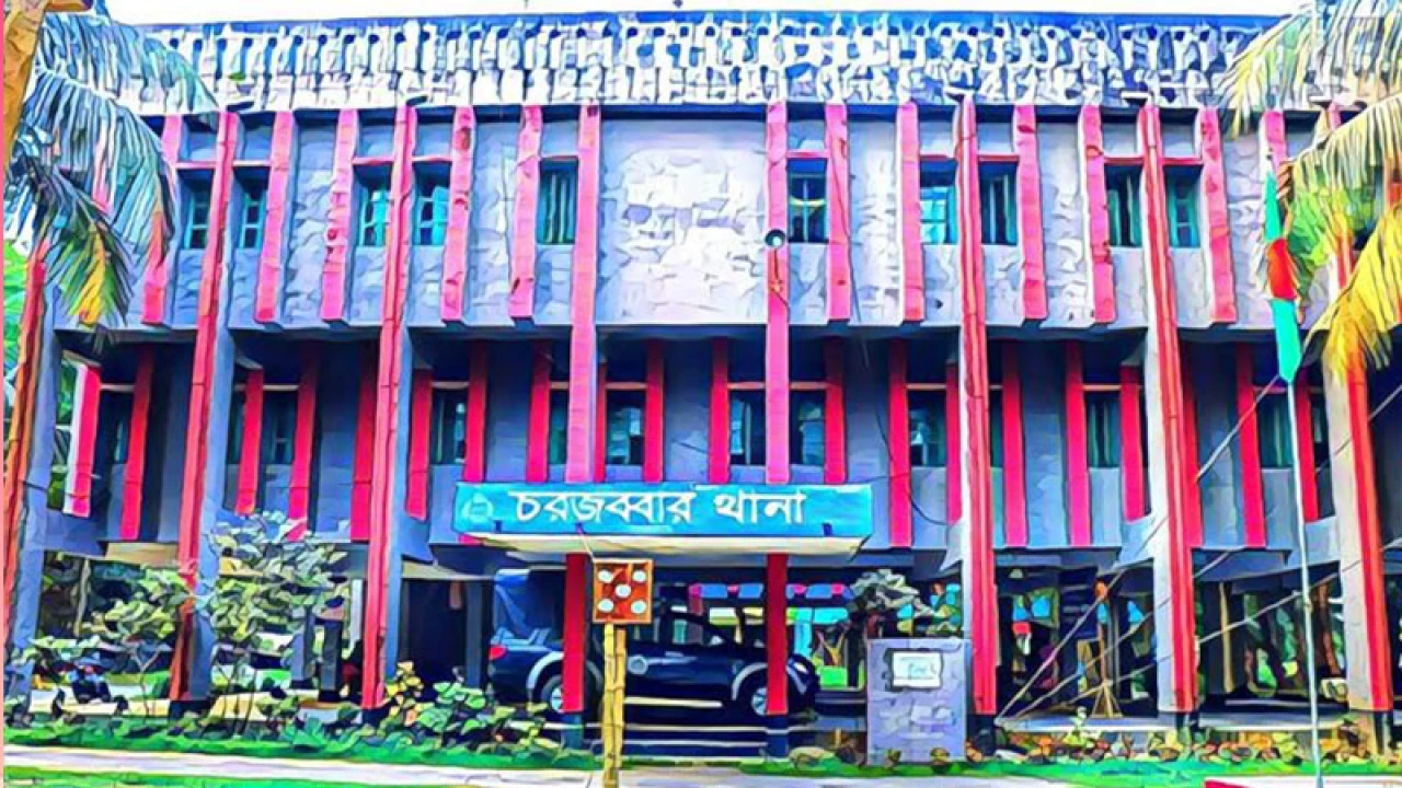 নোয়াখালীতে দিনে-দুপুরে যুবককে গলা কেটে হত্যা