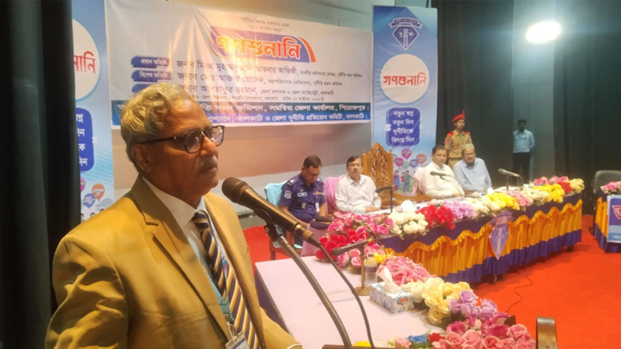 কোনো প্রতিষ্ঠান দুর্নীতি মুক্ত না হলে তার দায় নিতে হবে প্রধানকে: দুদক কমিশনার‎