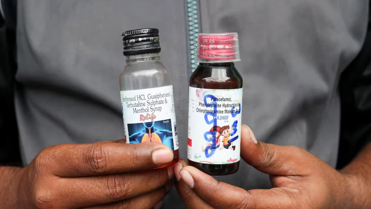 শিশুদের জন্য বিপজ্জনক ভারতীয় কফ সিরাপ