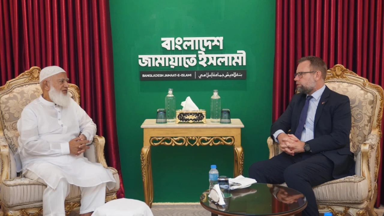 ডেনিশ রাষ্ট্রদূতের সঙ্গে কী কথা হলো জামায়াত আমিরের