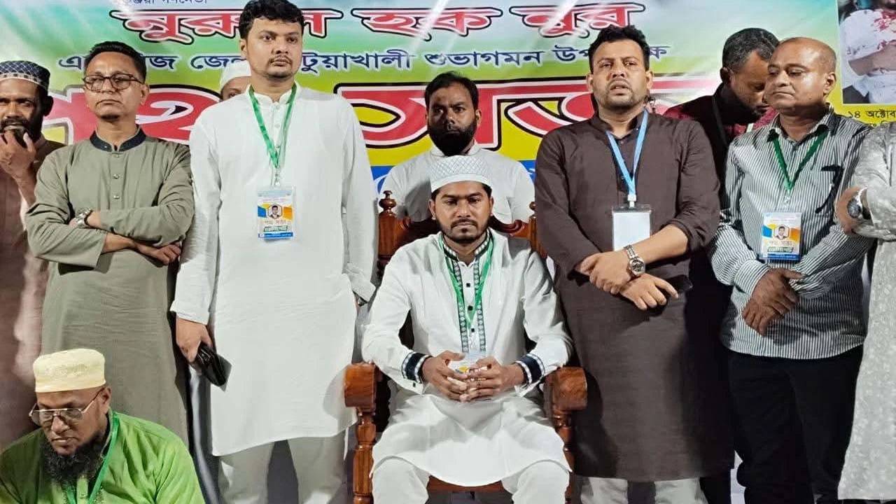 জাতীয় সরকার গঠিত হলে দেশ স্থিতিশীল হবে: নুর 