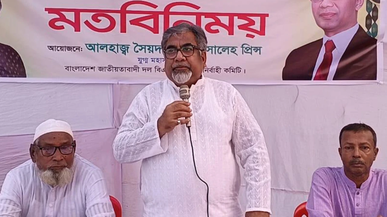 বিএনপি নারী শিক্ষা ও ক্ষমতায়নে বিশ্বাসী: প্রিন্স
