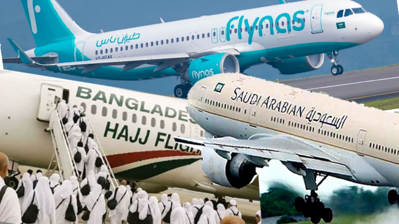 ১৫ শর্তে ৩ এয়ারলাইন্সকে হজযাত্রী বহনের অনুমোদন