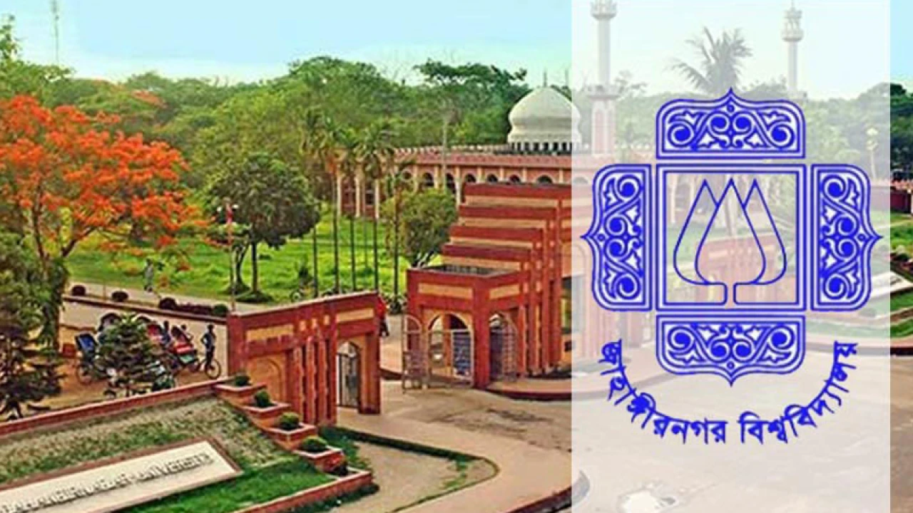 জাবিতে ফের র‌্যাগিং