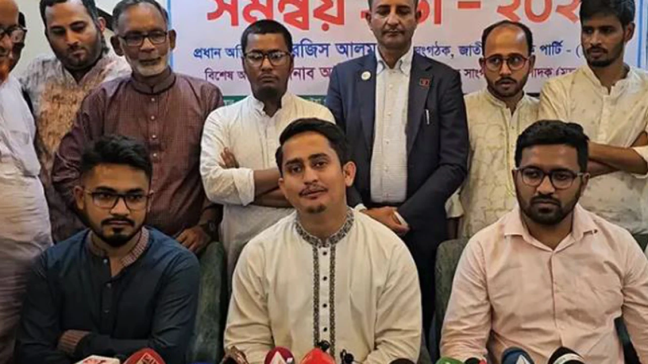 ‘পতিত সরকারের বিচার না করে সেফ এক্সিট নয়’