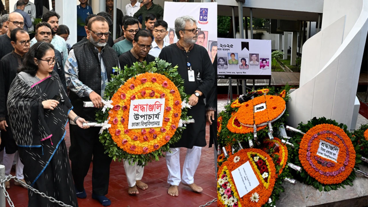ঢাকা বিশ্ববিদ্যালয় শোক দিবস পালিত