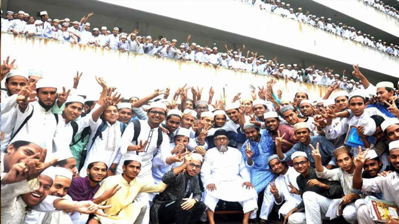 সর্বোচ্চ পাসের হার মাদ্রাসা বোর্ডে