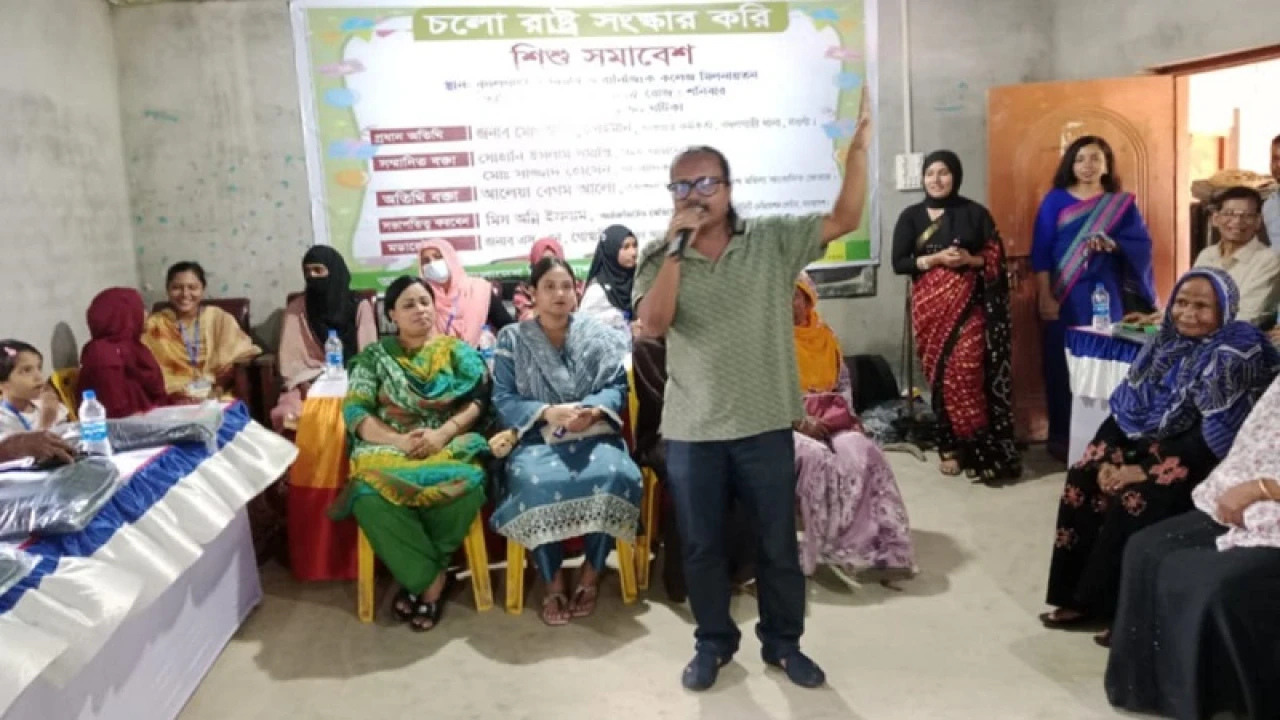 শিশুদের অংশগ্রহণে রঙিন ‘শিশু সমাবেশ’