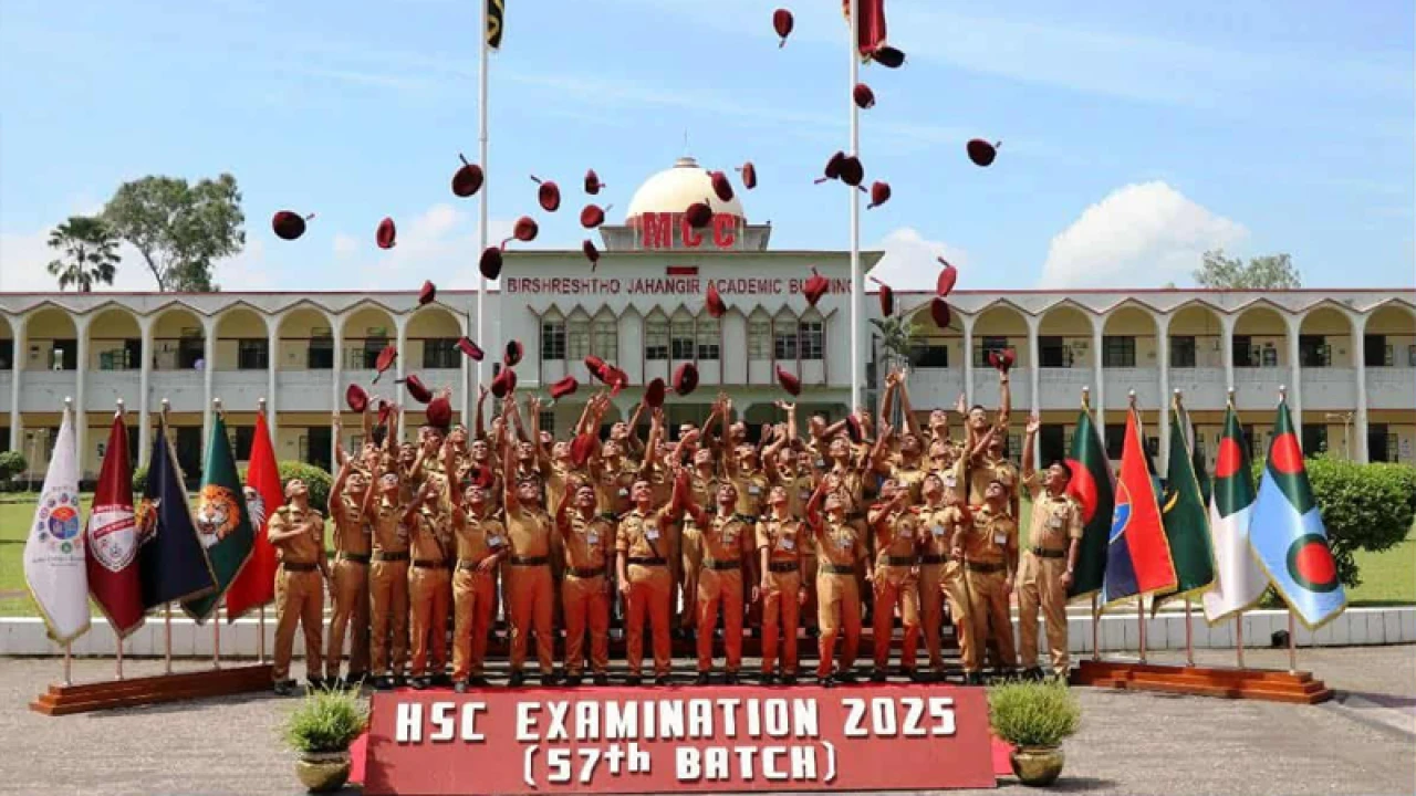 মির্জাপুর ক্যাডেট কলেজে শতভাগ জিপিএ-৫