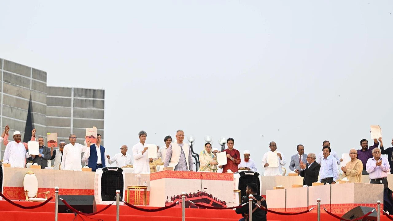 জুলাই সনদ স্বাক্ষর অনুষ্ঠানে অংশ নেয় যেসব রাজনৈতিক দল