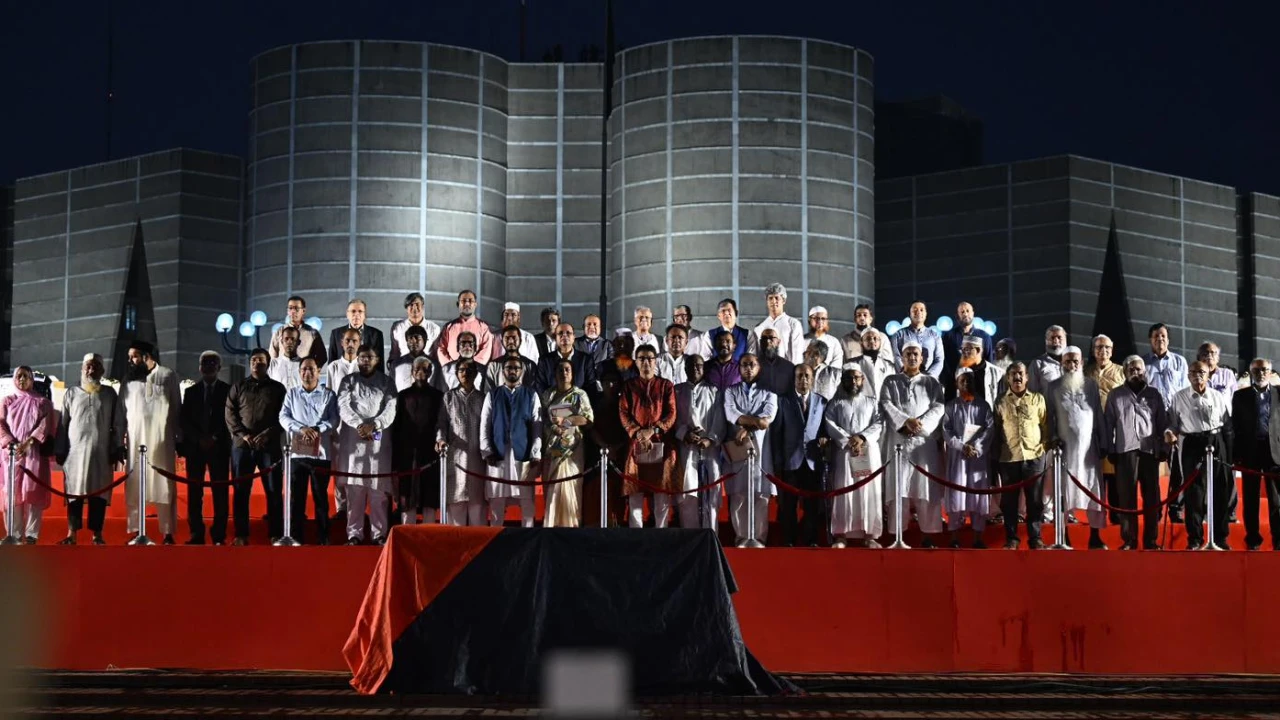 জুলাই সনদ স্বাক্ষর অনুষ্ঠানে যায়নি যারা