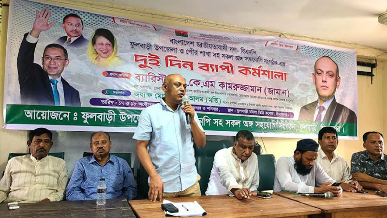 একমাত্র বিএনপির হাতেই দেশের স্বাধীনতা সার্বভৌমত্ব নিরাপদ