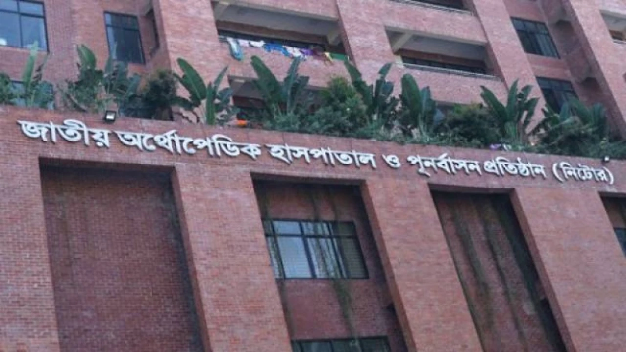 আউট সোর্সিংয়ের কর্মীদের বেতন বন্ধ