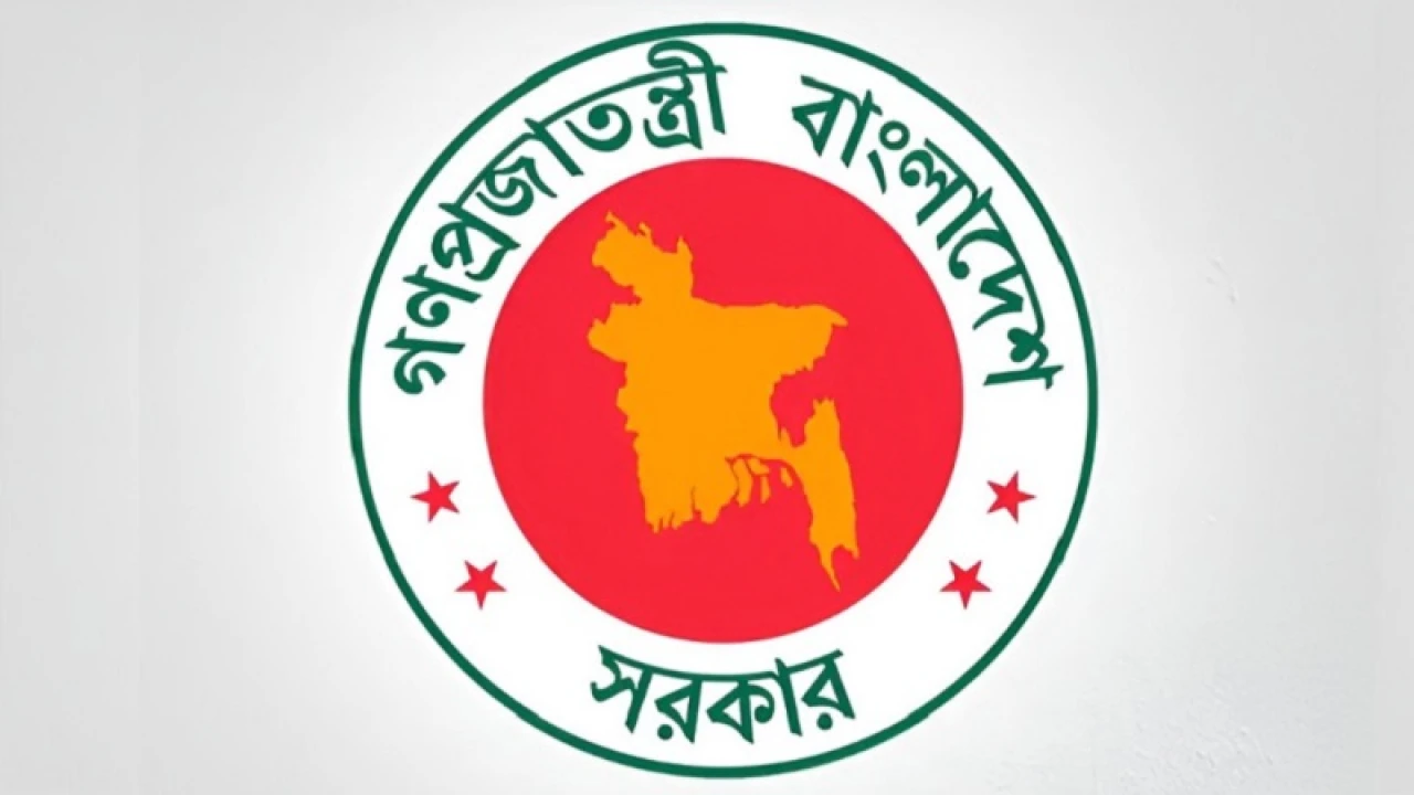 ১১ সংস্থা পাচ্ছে নতুন পদ
