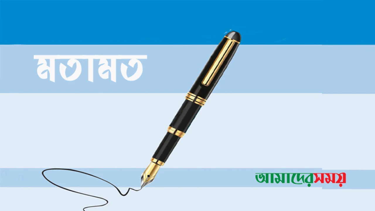 ফায়ার সার্ভিসের সক্ষমতা ও আধুনিকায়ন কাম্য