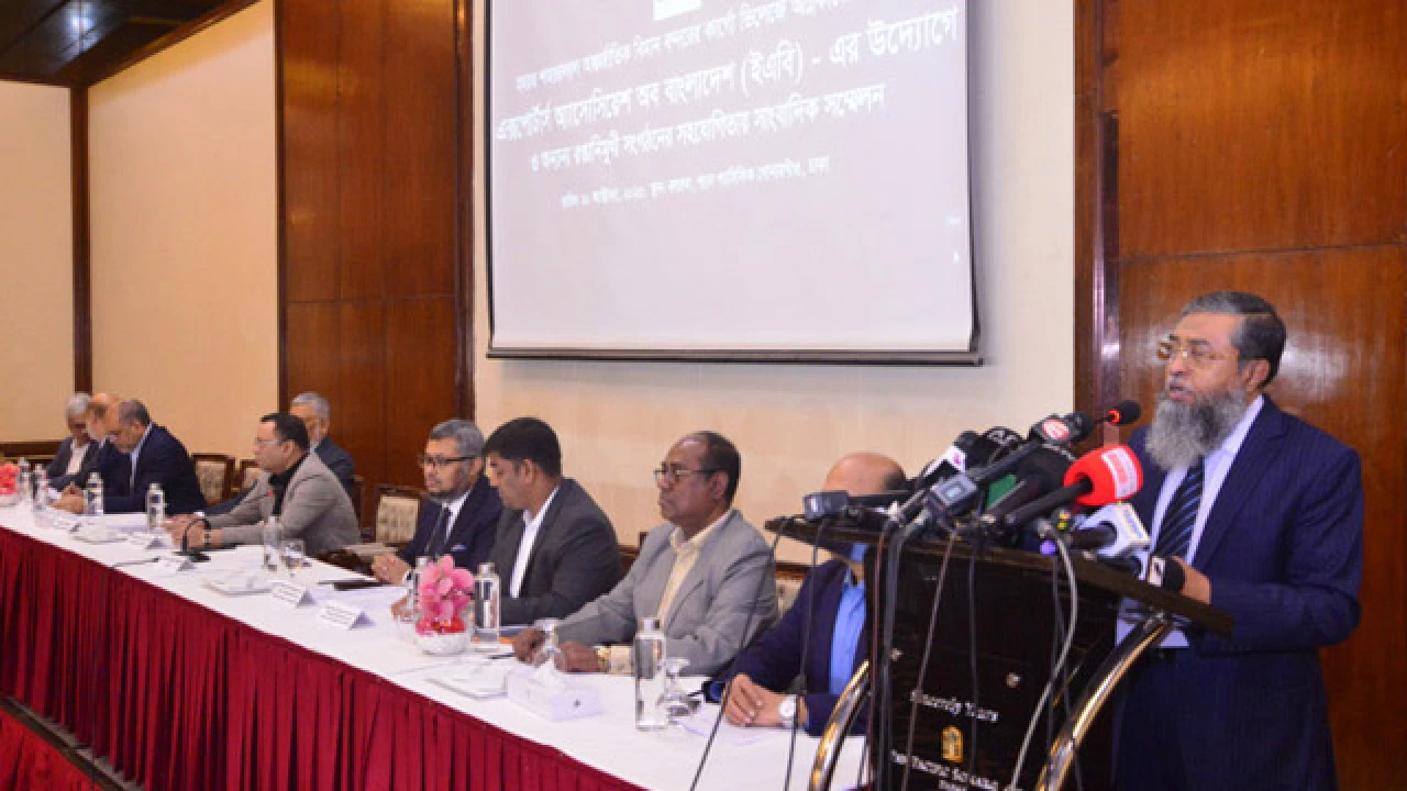 বিমানবন্দরে আগুনের ঘটনায় রপ্তানিকারকদের ৬ দাবি