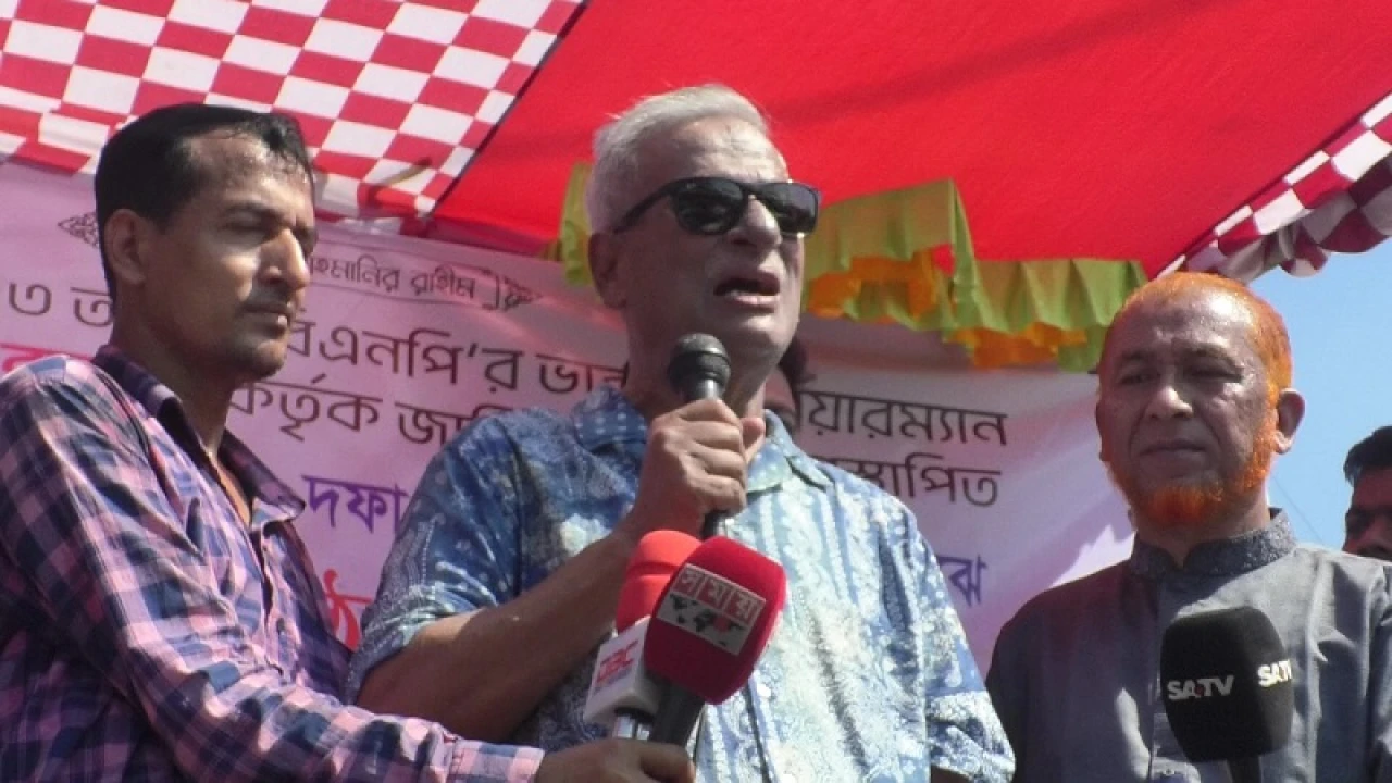 ক্ষমতায় গেলে পিআর ঠিক করে নিয়েন: জয়নাল আবদিন ফারুক