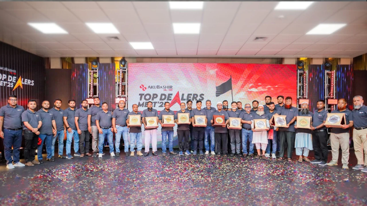 কক্সবাজারে অনুষ্ঠিত হলো আকিজবশির গ্লাসের ‘টপ ডিলার্স মিট ২০২৫’