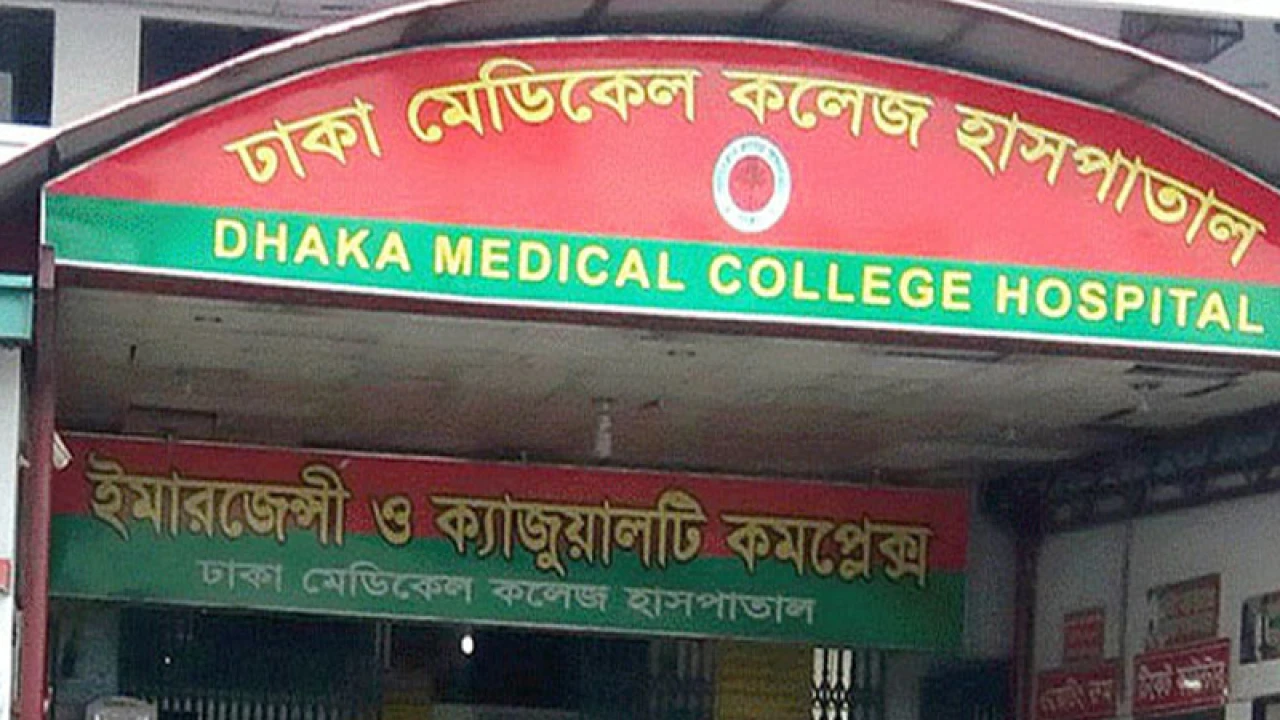 পায়ুপথে সহকর্মীদের দেওয়া বাতাসে হাসপাতালে কিশোর শ্রমিক