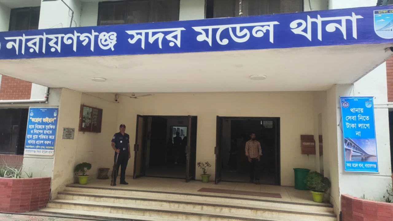 নারায়ণগঞ্জে ধর্ষণচেষ্টার অভিযোগে যুবককে পিটিয়ে হত্যা