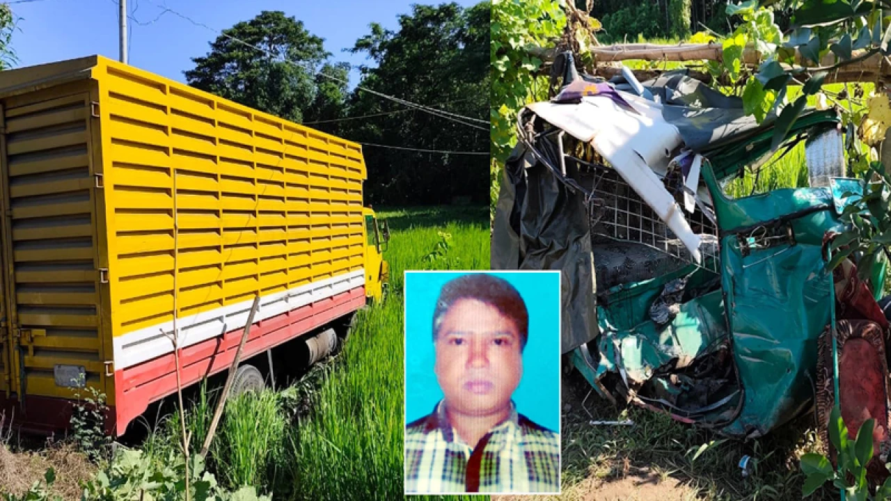 রাউজানে কাভার্ড ভ্যান-সিএনজির সংঘর্ষে ব্যবসায়ী নিহত