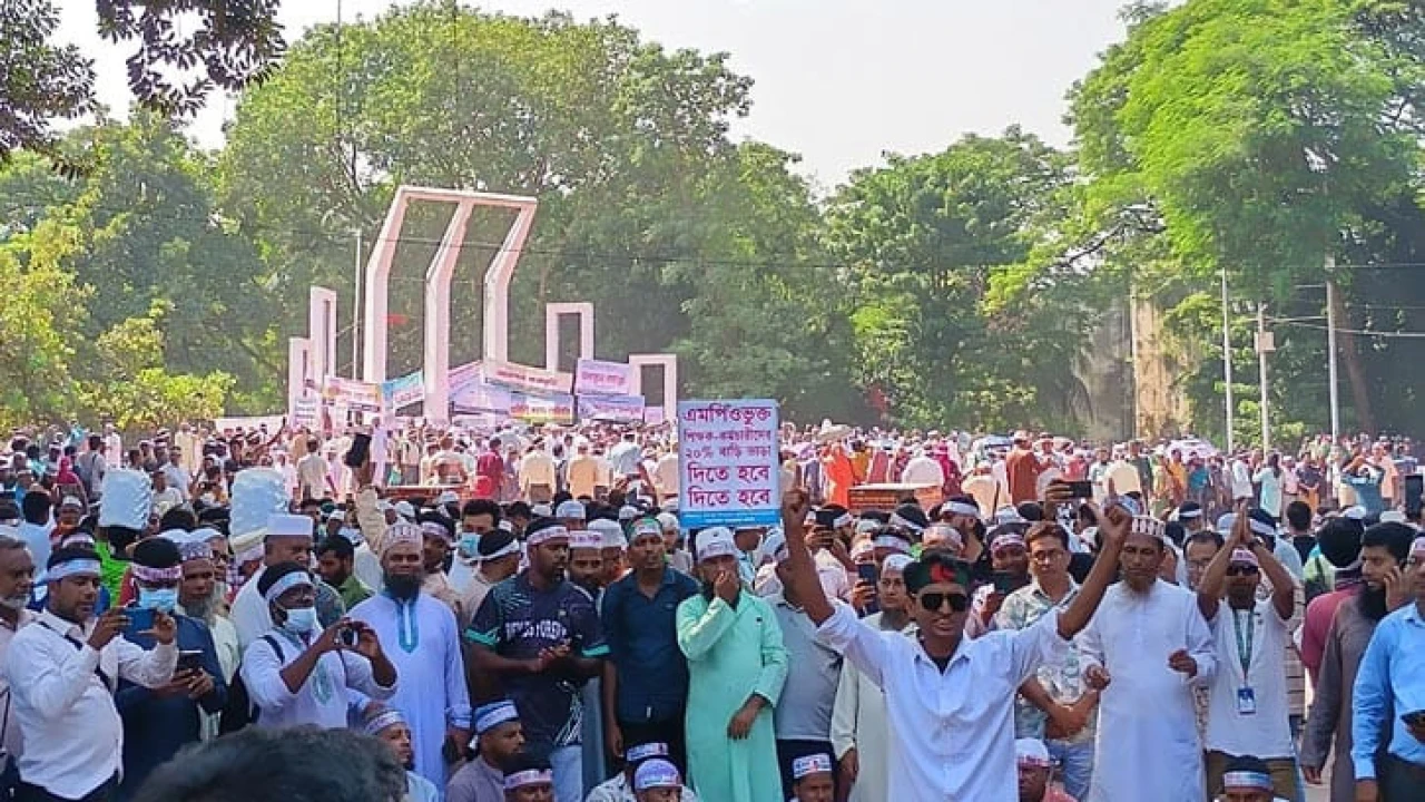 এমপিওভুক্ত শিক্ষকদের বাড়িভাড়া ১৫ শতাংশ বাড়ছে 