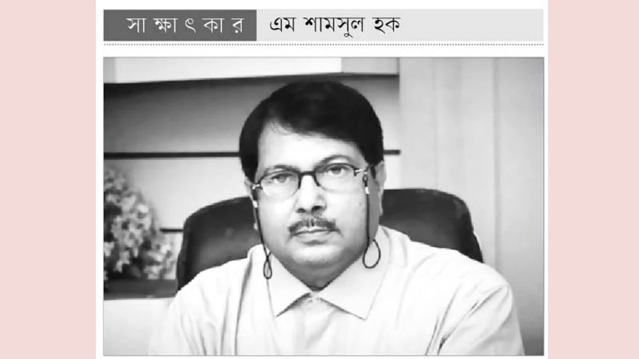 সড়ক নিরাপত্তা ব্যর্থ হচ্ছে আইনের বাস্তবায়ন প্রক্রিয়া ও প্রশাসনিক সংস্কৃতির দুর্বলতায়