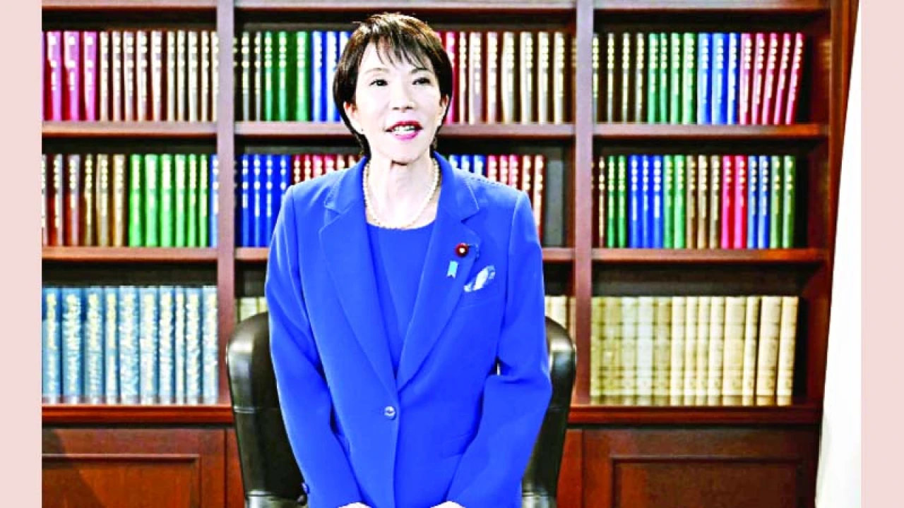 জাপান পেল প্রথম নারী প্রধানমন্ত্রী