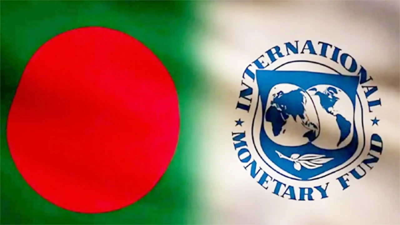 আইএমএফের ঋণের কিস্তি ফের অনিশ্চিত