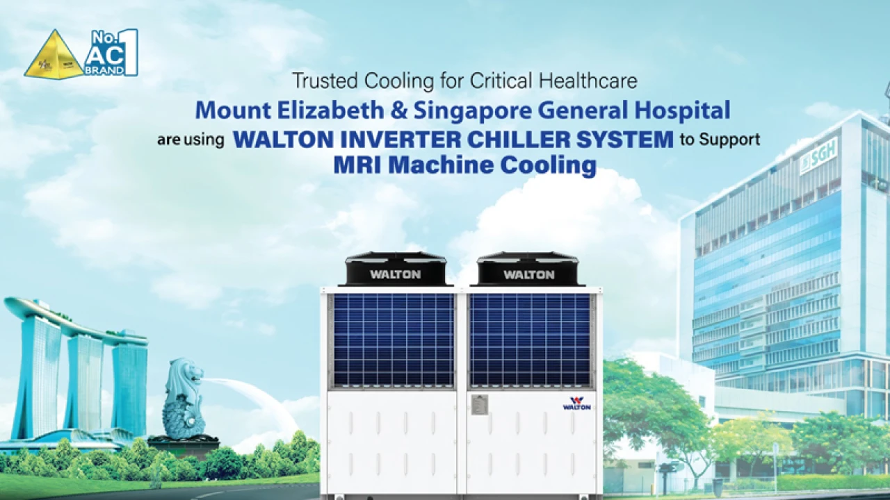 সিঙ্গাপুরের মাউন্ট এলিজাবেথ ও জেনারেল হাসপাতালে ব্যবহার হচ্ছে ওয়ালটনের স্মার্ট ইনভার্টার চিলার 