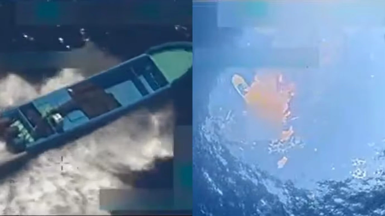 প্রশান্ত মহাসাগরে মাদকবাহী নৌকায় মার্কিন হামলা, নিহত ২