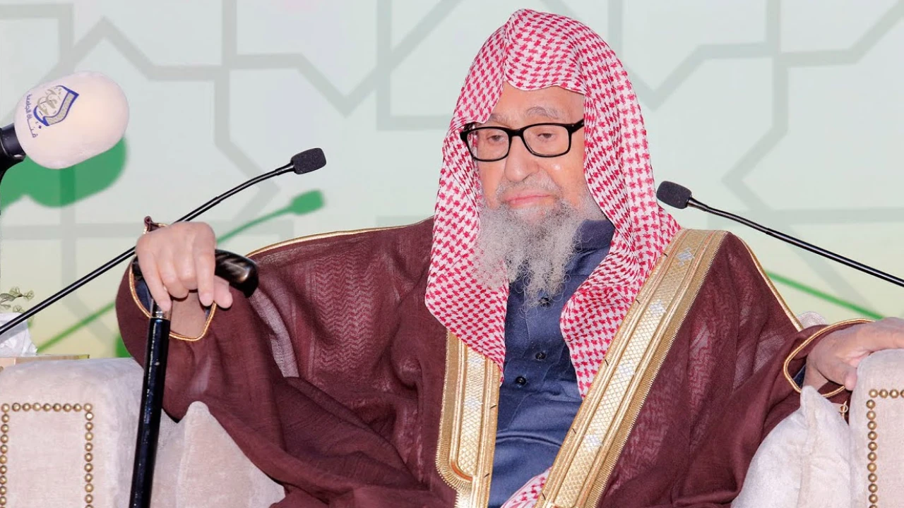 শেখ সালেহ আল-ফাওজান সৌদি আরবের গ্র্যান্ড মুফতি নিযুক্ত