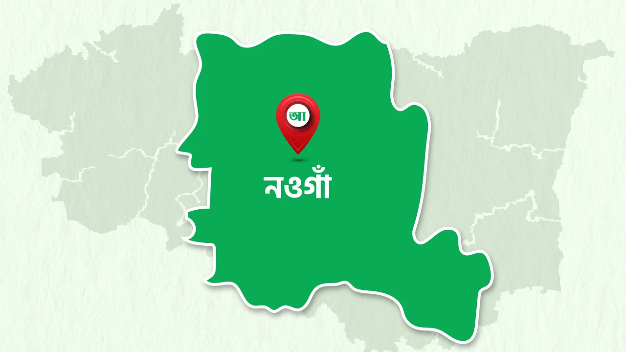 বাংলাদেশি যুবককে ধরে নিয়ে গেল বিএসএফ