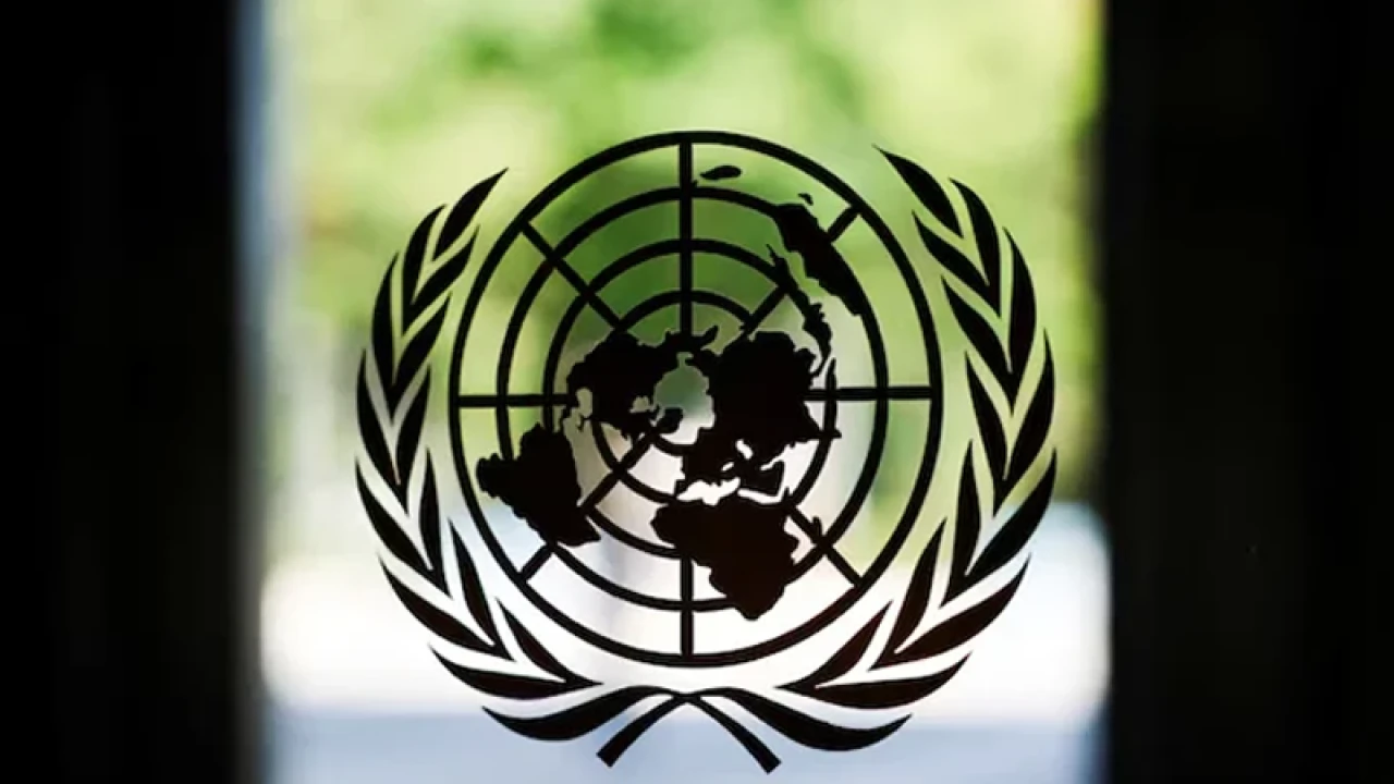 কে হচ্ছেন জাতিসংঘের নতুন মহাসচিব 