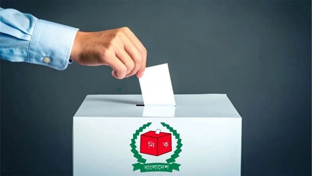 দলীয় প্রতীকে ভোট করলে বিপাকে পড়বে ছোট দল