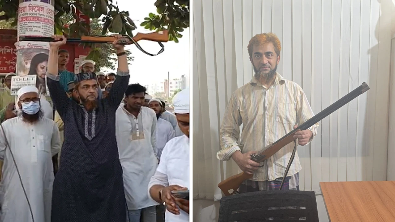 মিছিলে ডামি রাইফেল প্রদর্শন করে জনমনে আতঙ্ক সৃষ্টিকারী গ্রেপ্তার 