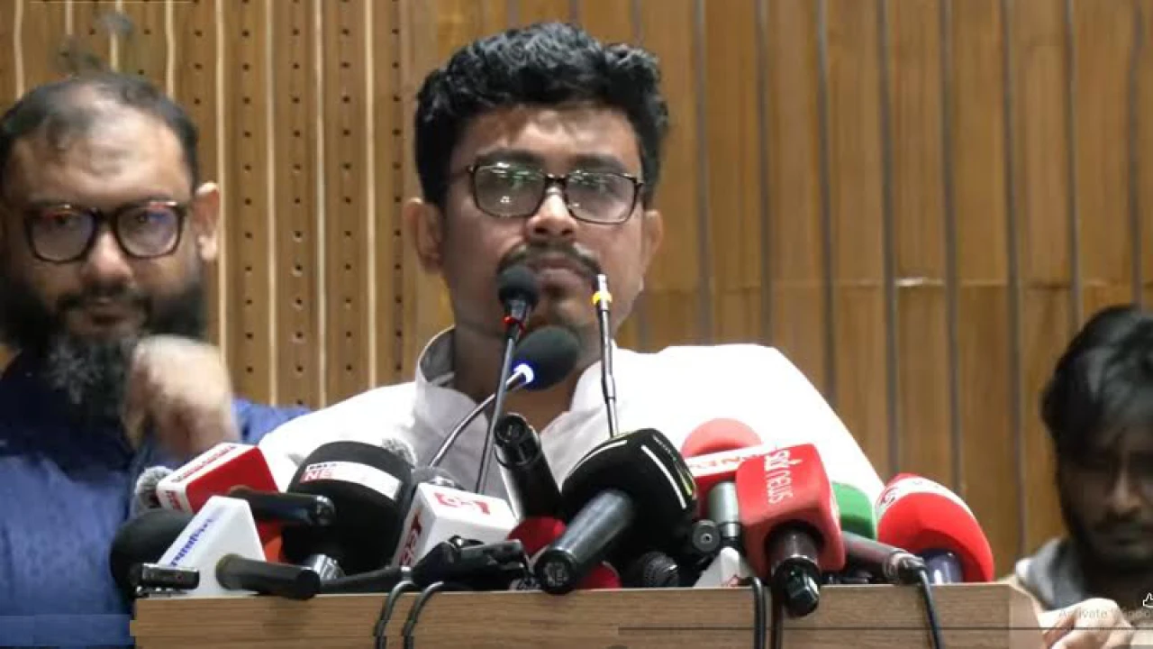 বাংলাদেশে হাসিনা ও তার দোসরদের রাজনীতি করার কোনো অধিকার নেই: ডাকসু ভিপি