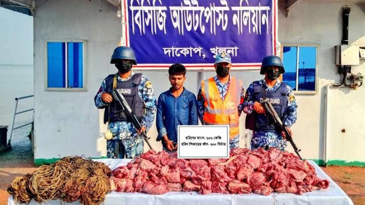 ১০৬ কেজি হরিণের মাংস ও ফাঁদসহ শিকারি আটক