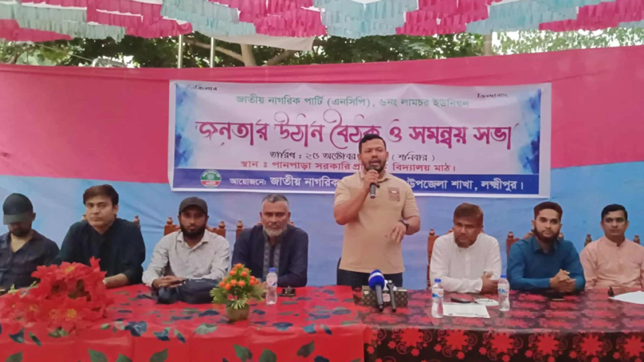 ‘উপদেষ্টা মাহফুজ পদত্যাগ করলে সংসদ নির্বাচন করবেন’