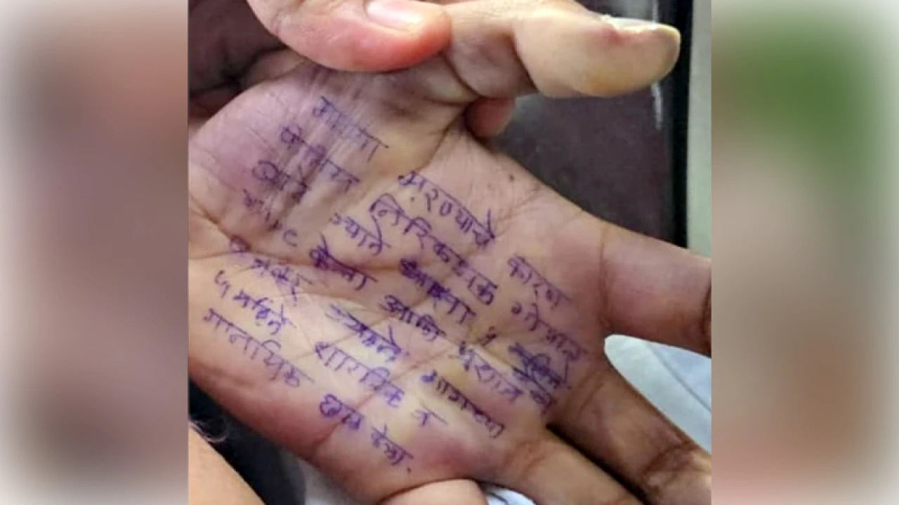 হাতের তালুতে সুইসাইড নোট লিখে নারী চিকিৎসকের আত্মহত্যা