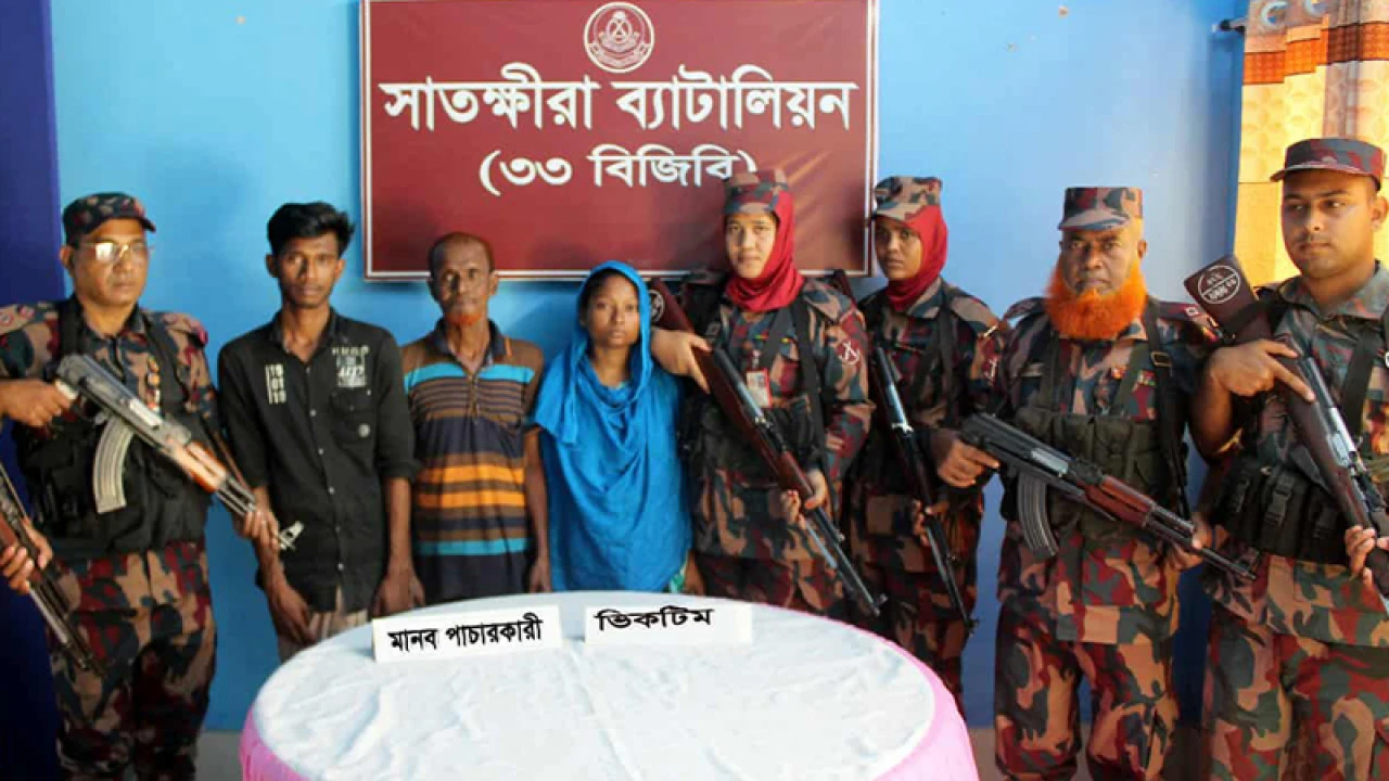 ভারতে পাচারকালে সীমান্তে তরুণী উদ্ধার, বাবা-ছেলে আটক