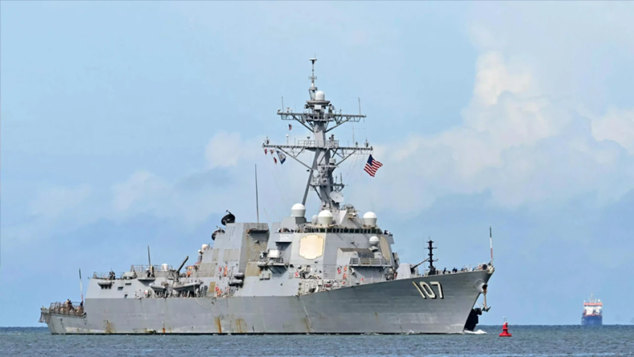 ভেনেজুয়েলার কাছে যুক্তরাষ্ট্রের যুদ্ধজাহাজ