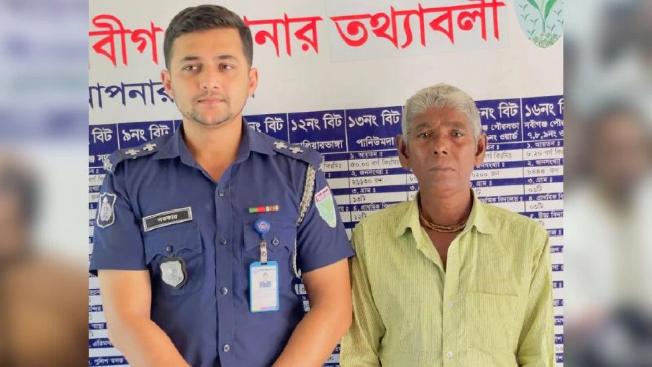 বাবার দায়ের কোপে মেয়ে খুন