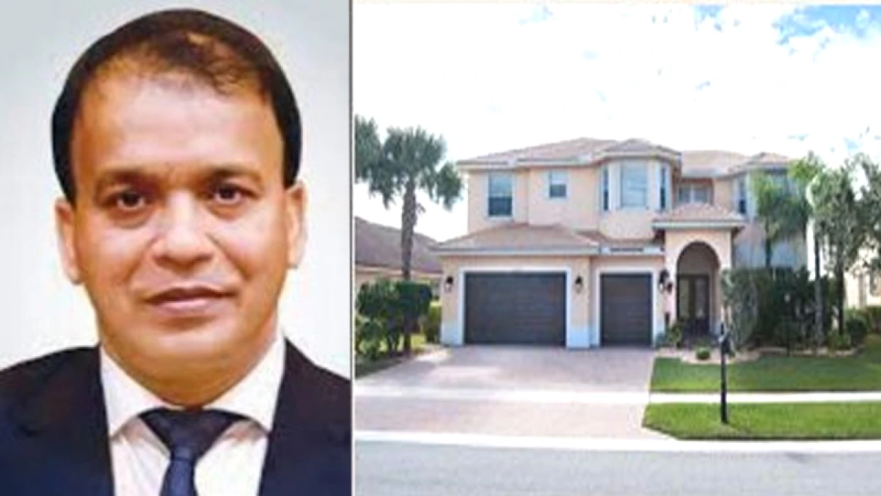 ফারইস্টের নজরুলের ২০০ কোটি টাকার অবৈধ সম্পদ