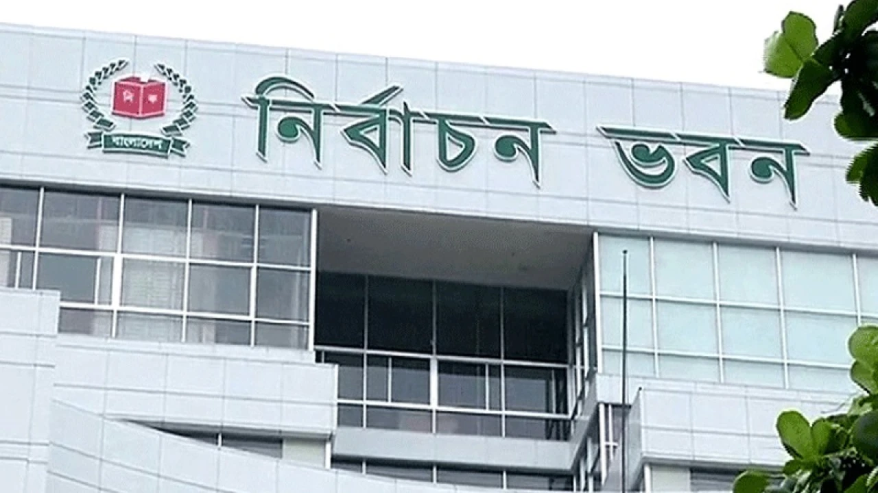 জাতীয় নির্বাচনে নিবিড় নজর কূটনীতিকদের 