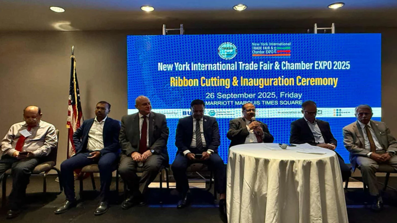 নিউইয়র্ক স্টেট অ্যাসেম্বলি ও সিনেট থেকে সম্মাননা পেল বিএমজিইএ