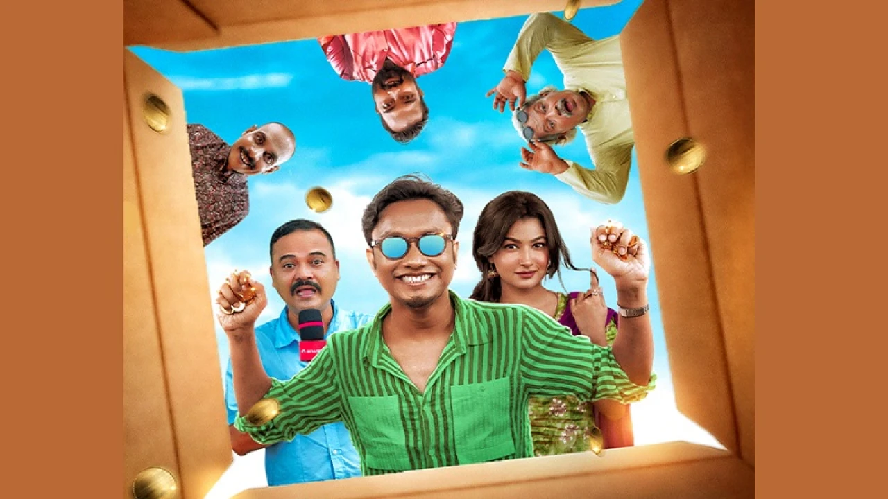 মুক্তি পাচ্ছে শিমুল-লামিমা জুটির প্রথম ড্রামা ‘শর্টকাট’