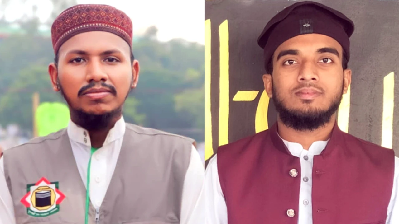 ইসলামী বিশ্ববিদ্যালয়ের দুই ছাত্রনেতাকে শোকজ