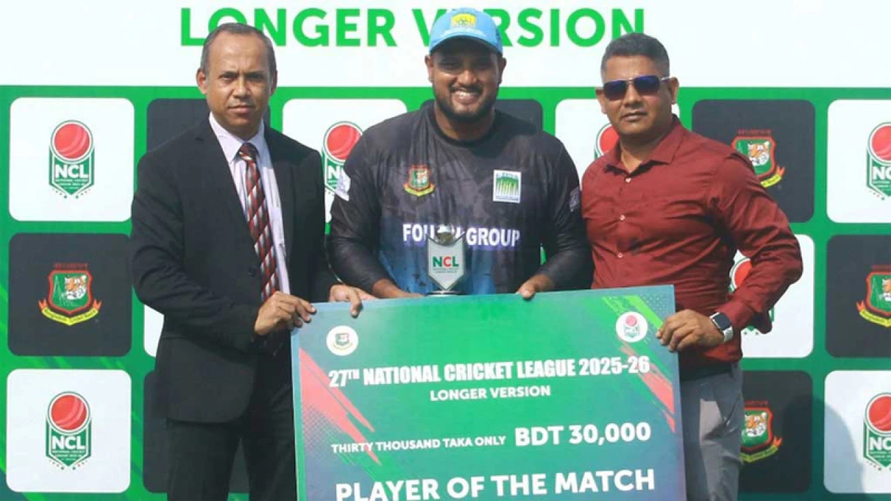 রাজশাহীর বিপক্ষে বড় জয়ে শুরু চট্টগ্রামের